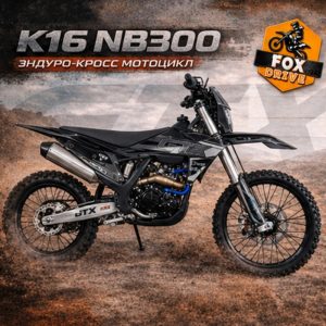 GTX K16 NB300
