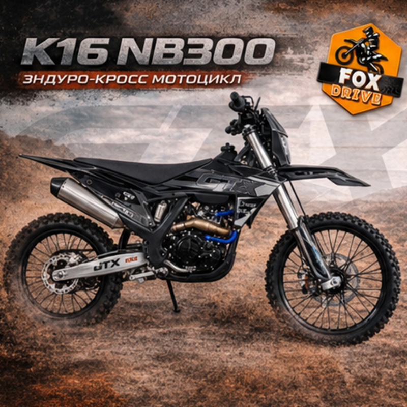 GTX K16 NB300